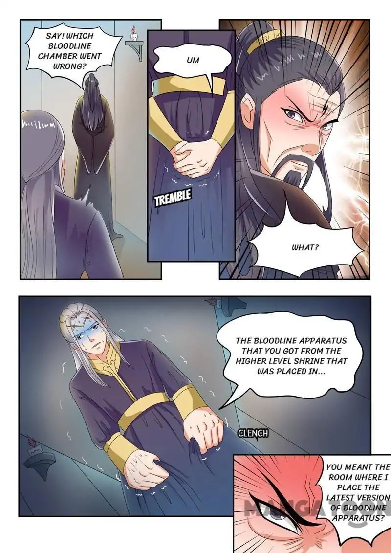 Martial Master Chapter 63 page 1