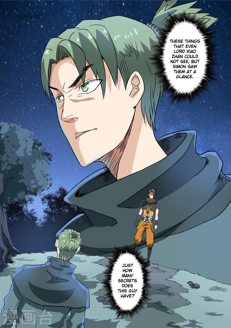 Martial Master Chapter 282 page 7