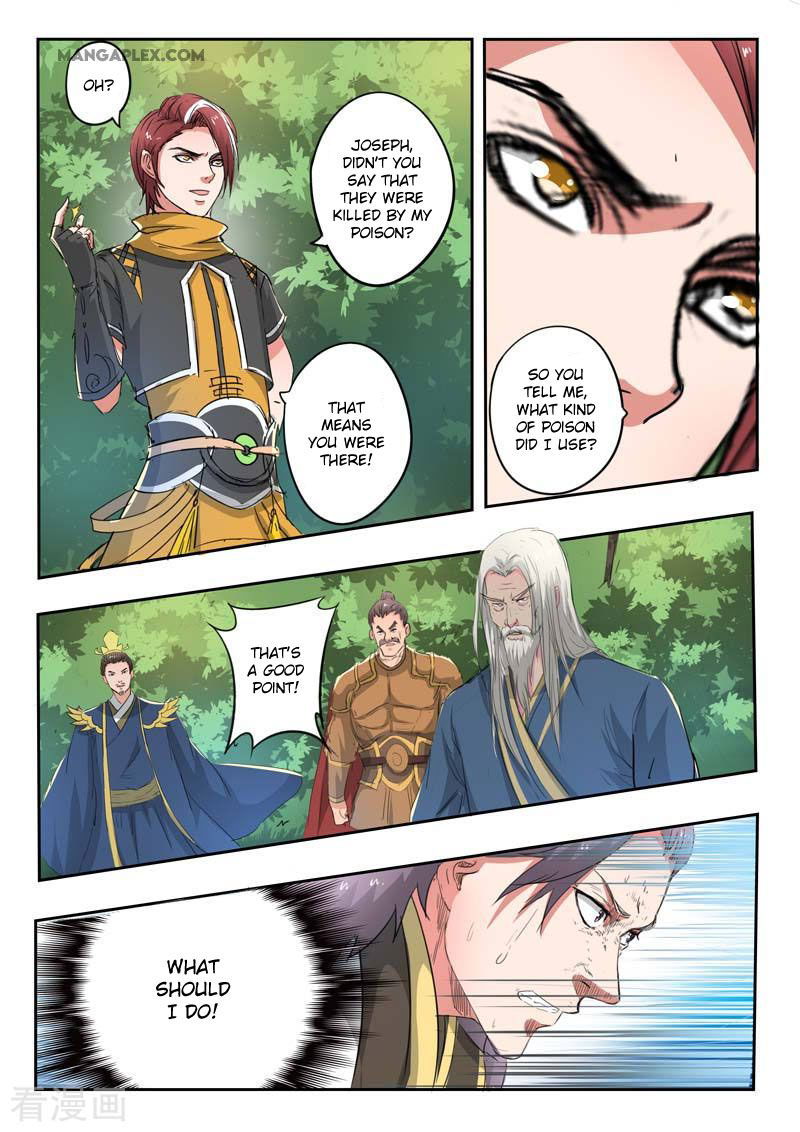 Martial Master Chapter 362 page 10