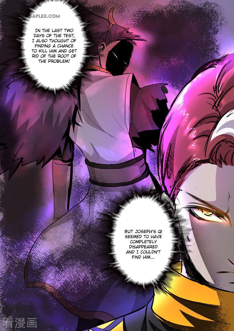 Martial Master Chapter 359 page 7