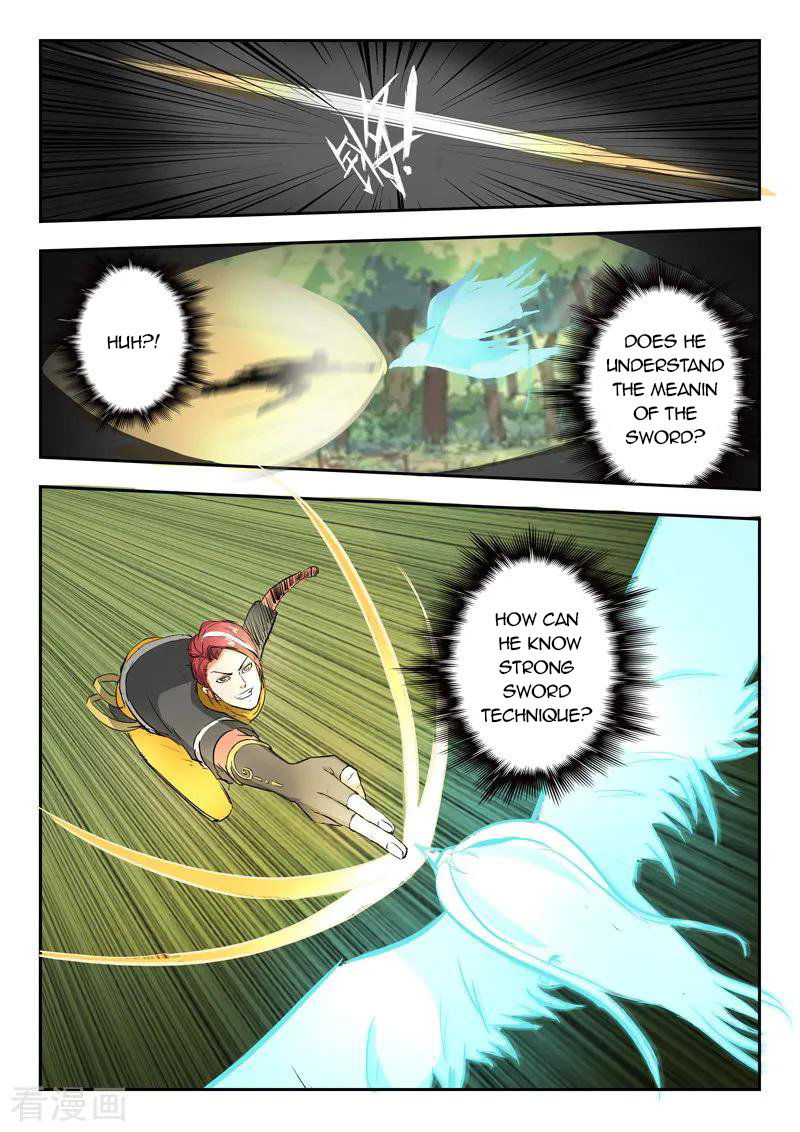 Martial Master Chapter 316 page 8