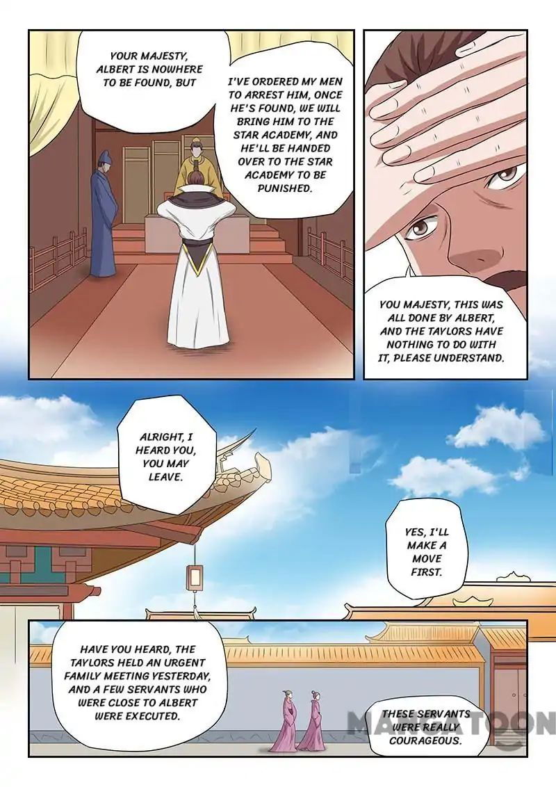 Martial Master Chapter 135 page 2