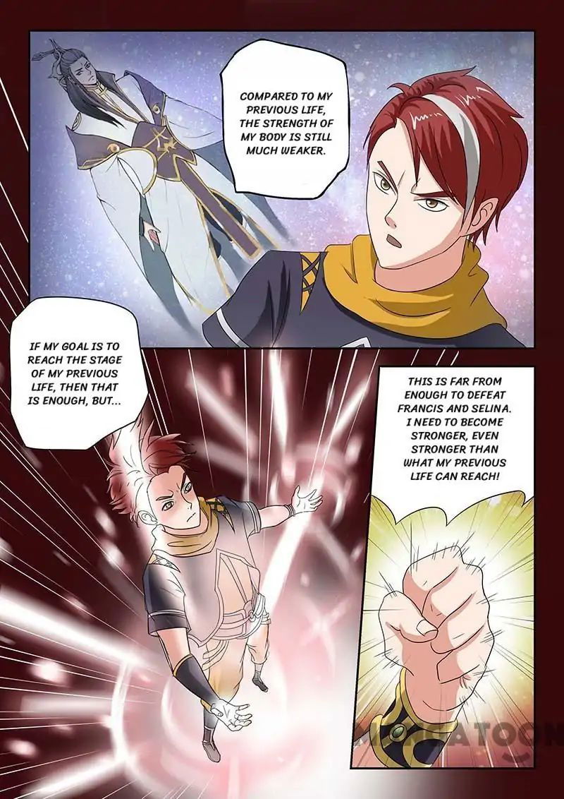 Martial Master Chapter 135 page 7