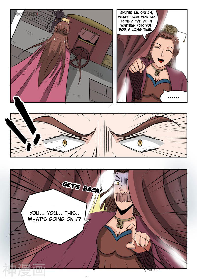 Martial Master Chapter 254 page 6