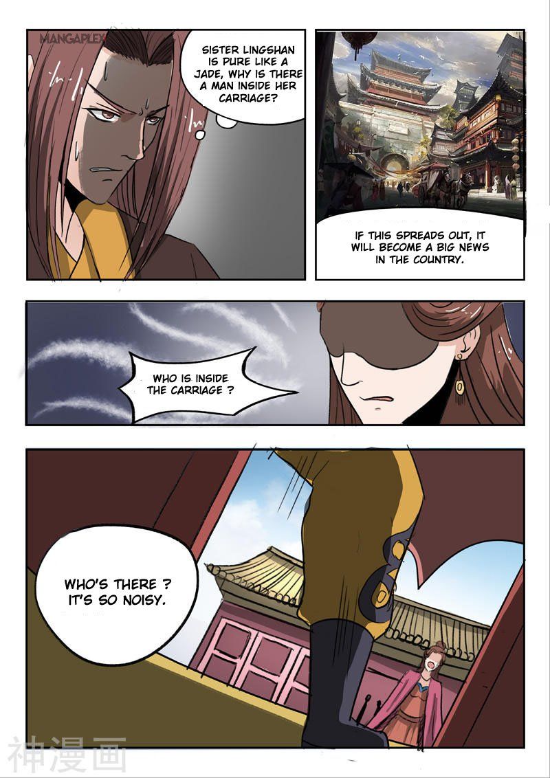 Martial Master Chapter 254 page 8