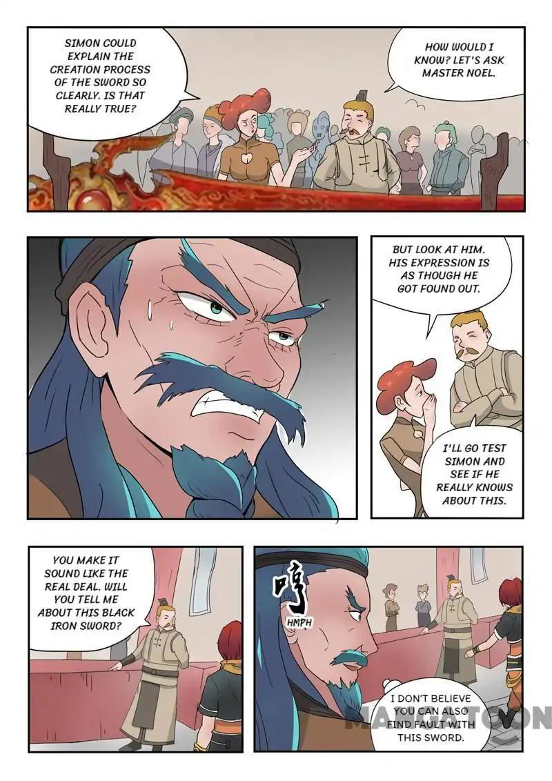 Martial Master Chapter 177 page 1