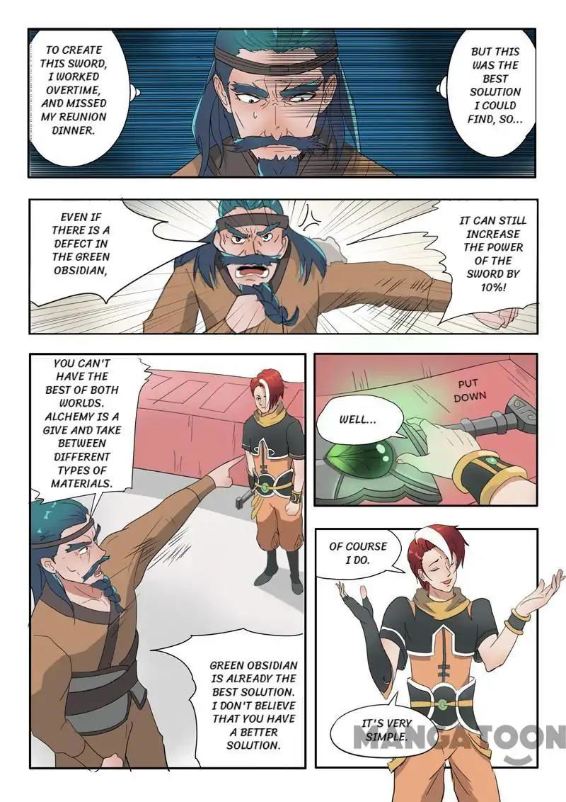 Martial Master Chapter 177 page 4