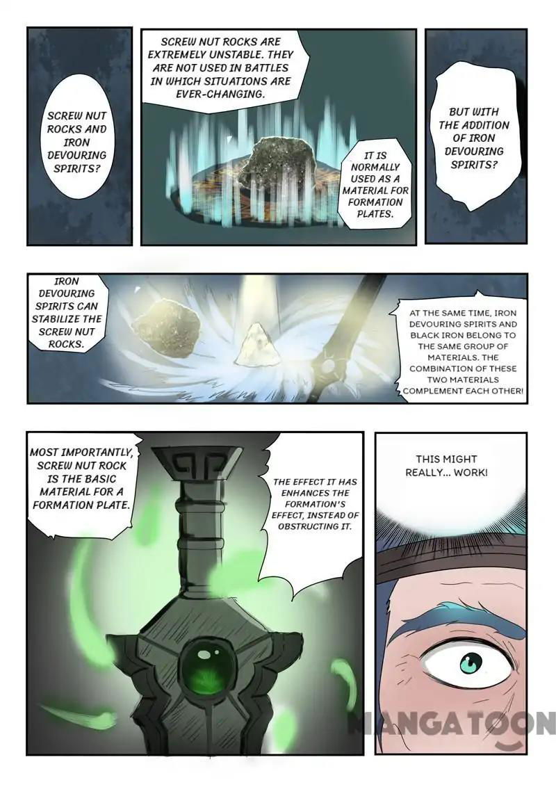 Martial Master Chapter 177 page 7