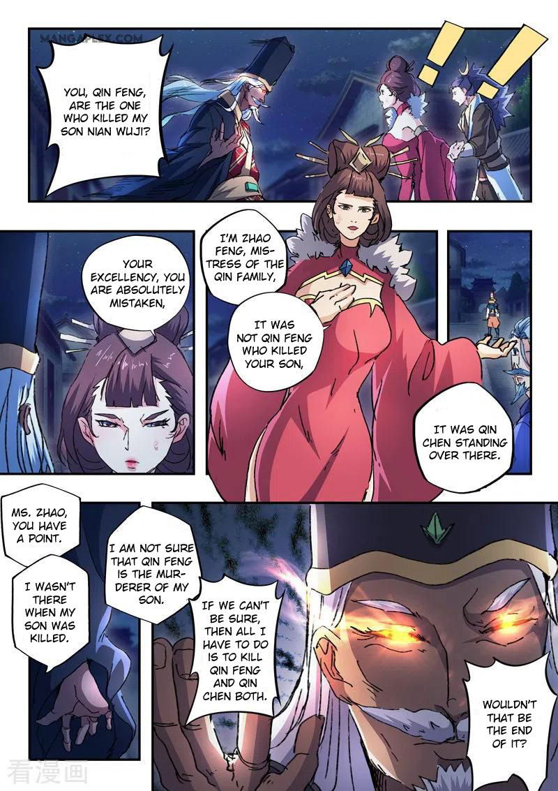 Martial Master Chapter 446 page 10