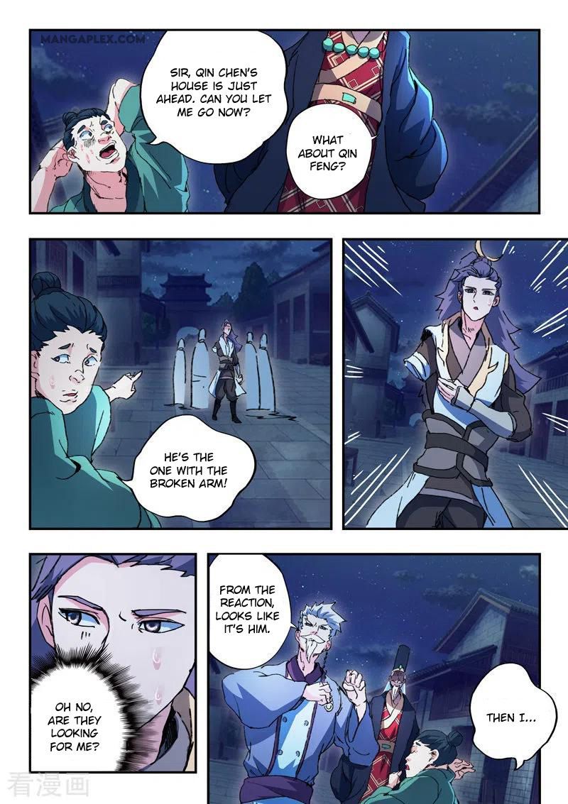 Martial Master Chapter 446 page 7