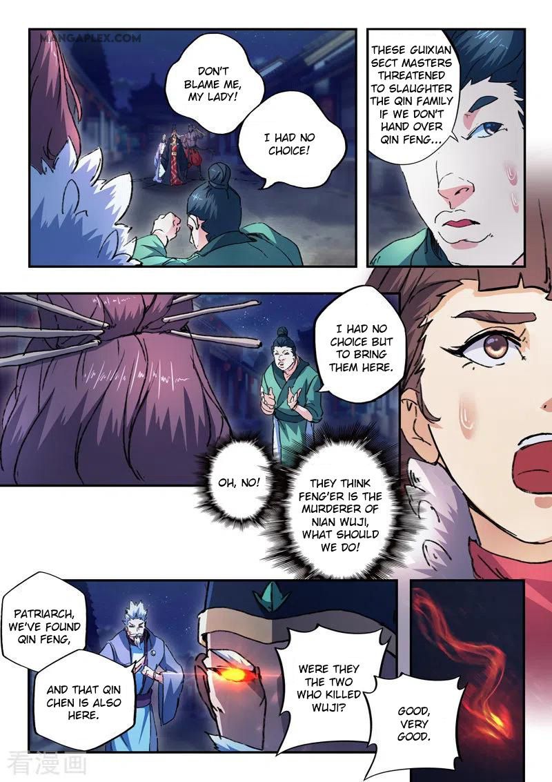 Martial Master Chapter 446 page 9