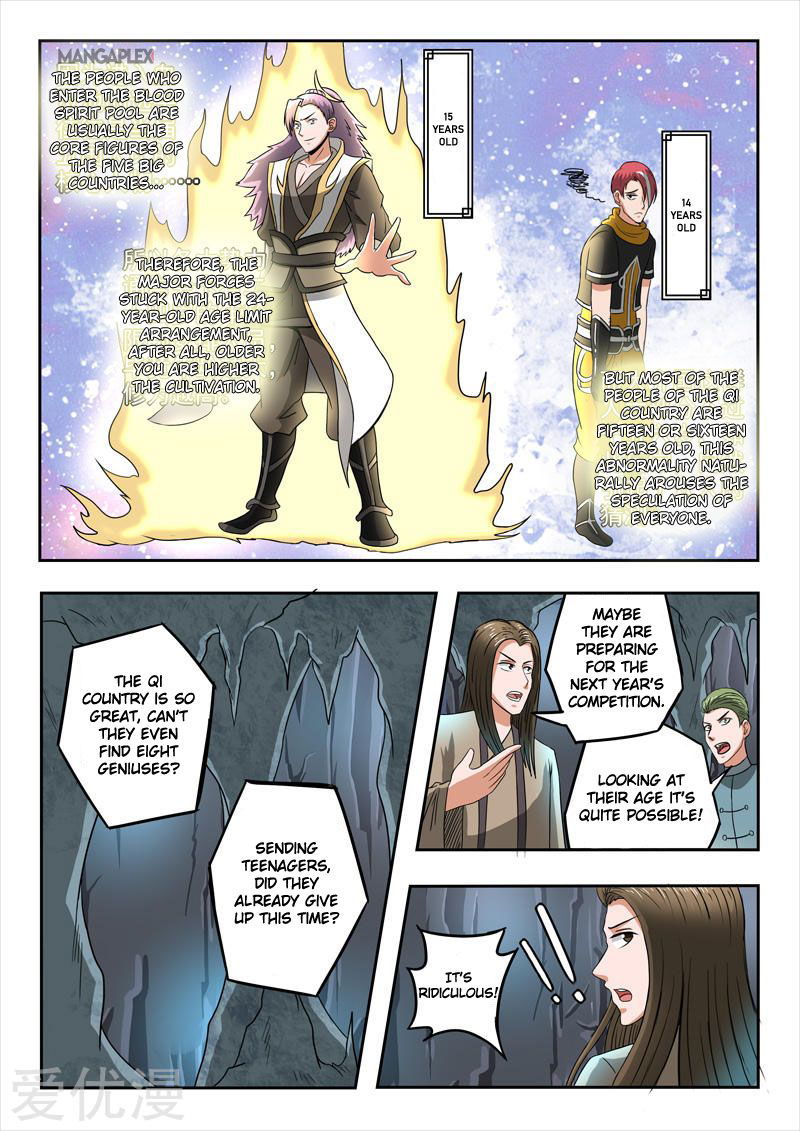 Martial Master Chapter 290 page 7