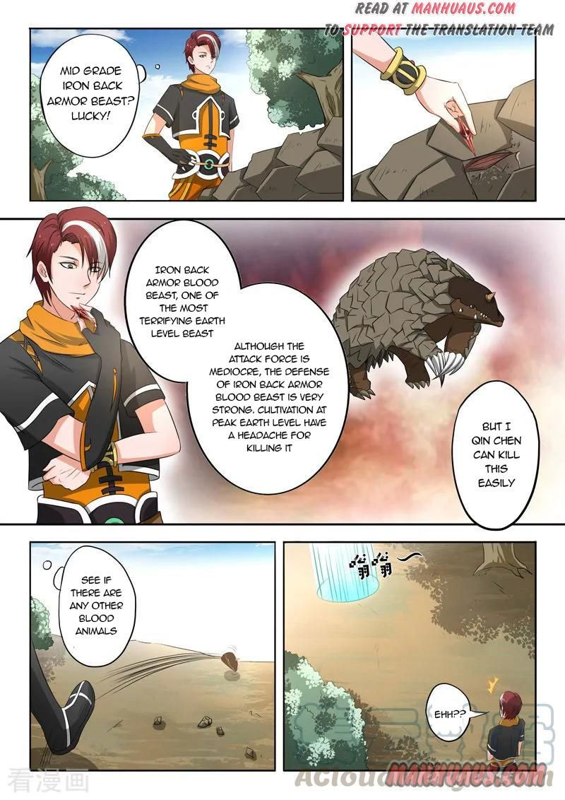 Martial Master Chapter 308 page 1
