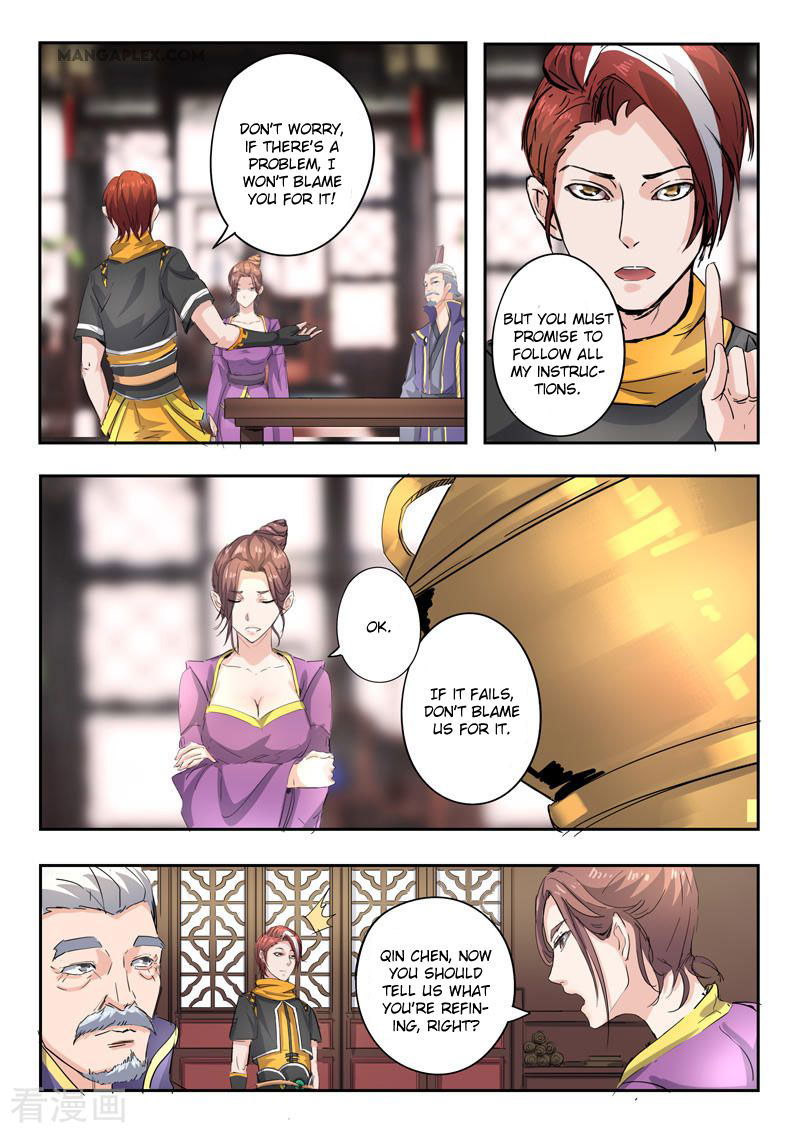 Martial Master Chapter 393 page 2