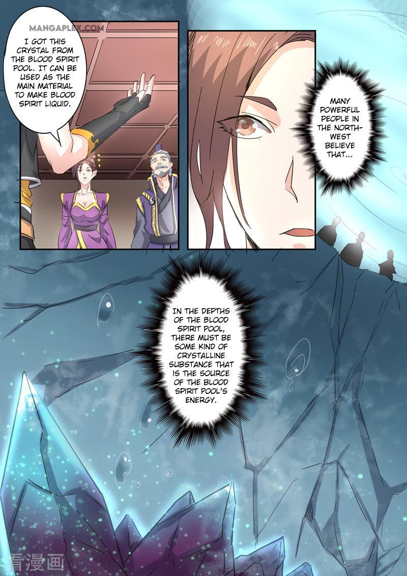Martial Master Chapter 393 page 5