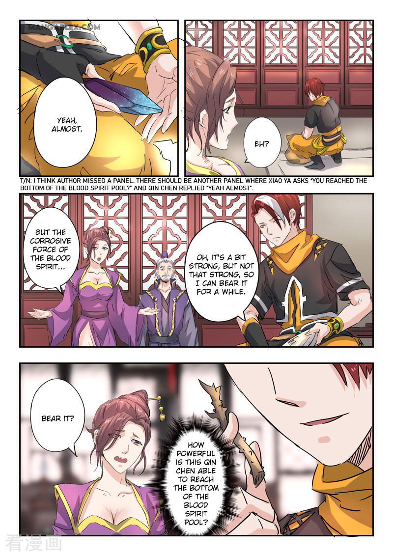 Martial Master Chapter 393 page 7