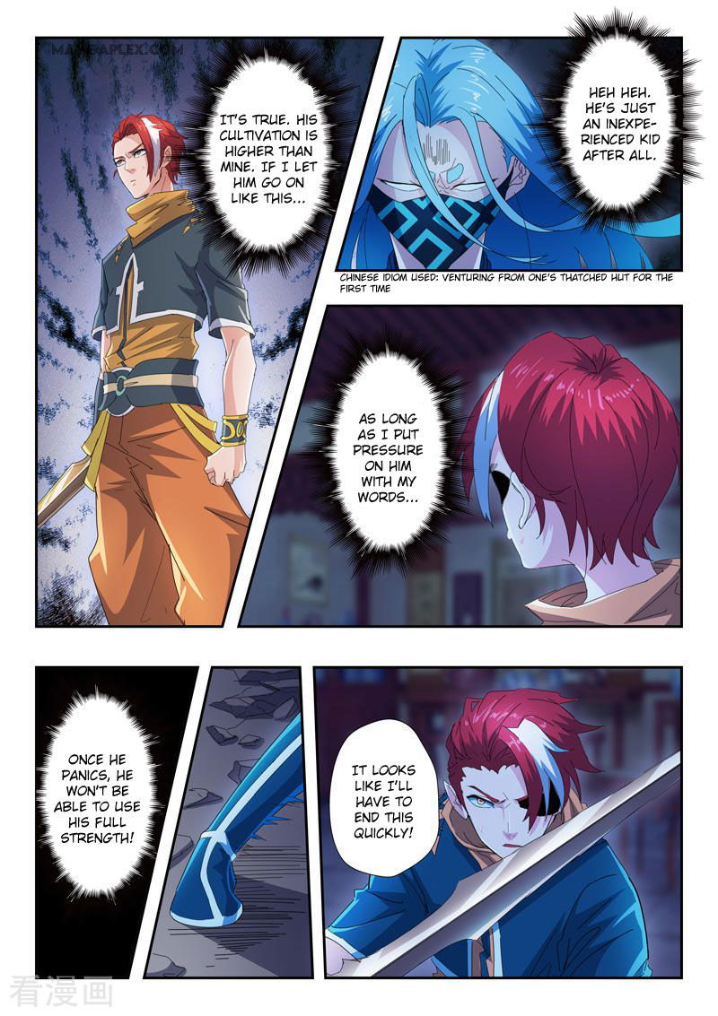 Martial Master Chapter 433 page 3