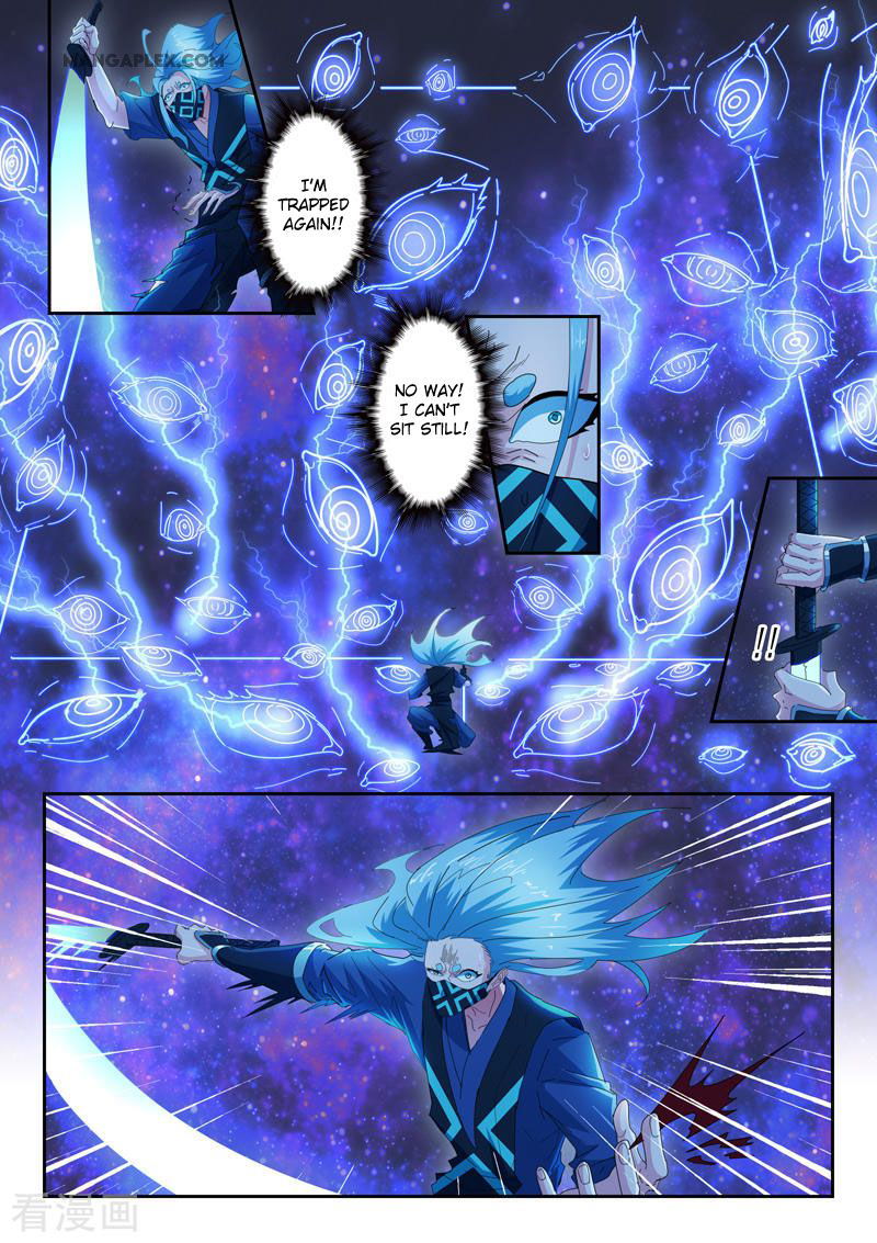 Martial Master Chapter 433 page 9