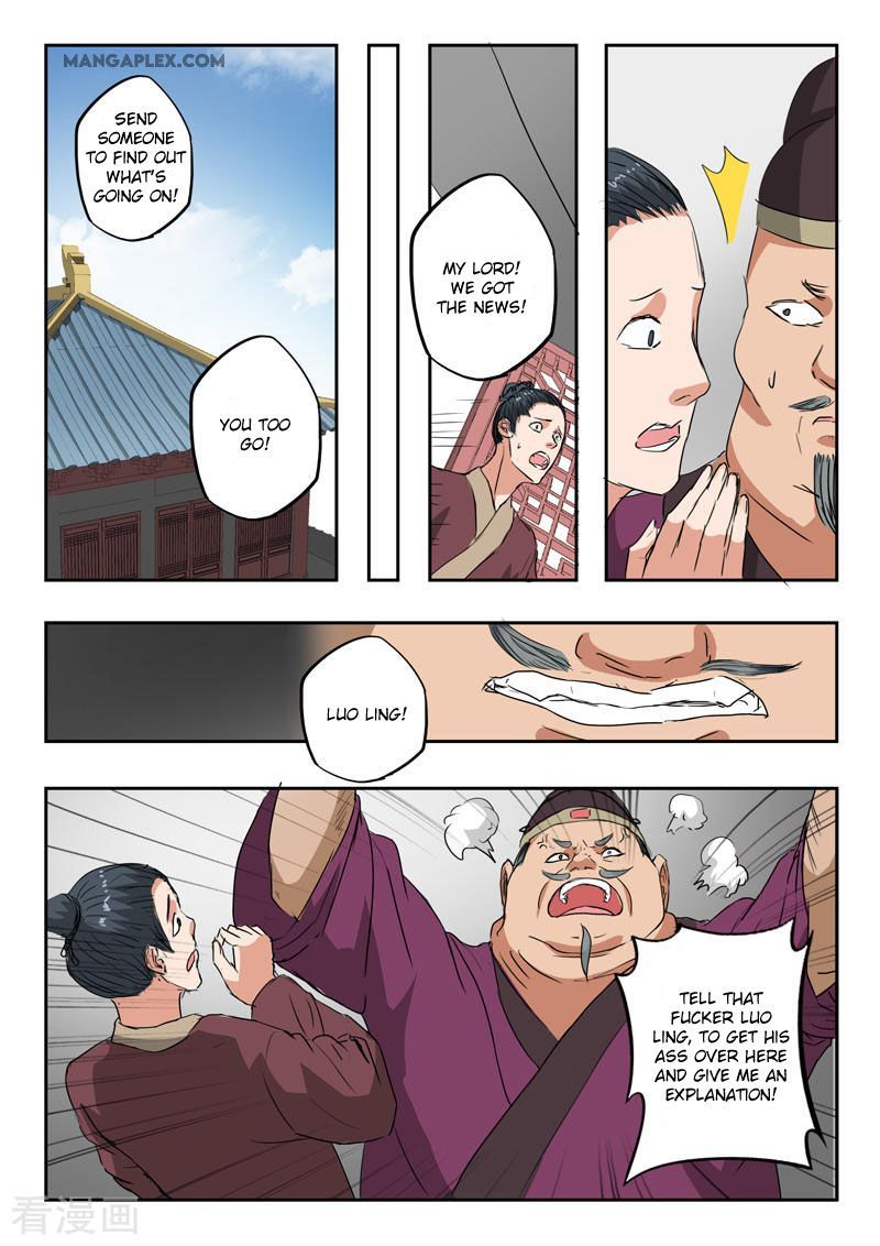 Martial Master Chapter 395 page 10