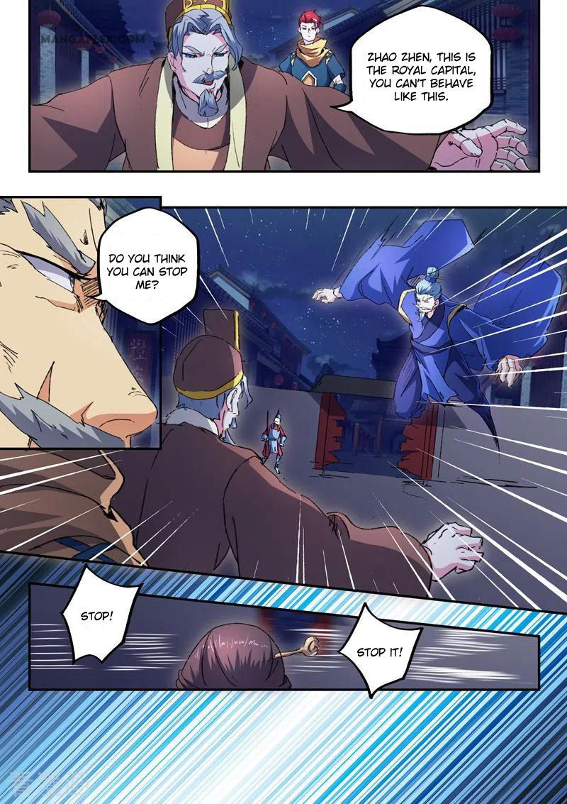 Martial Master Chapter 444 page 7