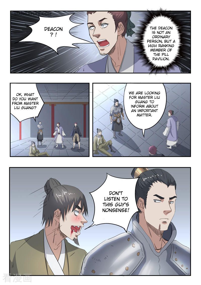 Martial Master Chapter 379 page 10