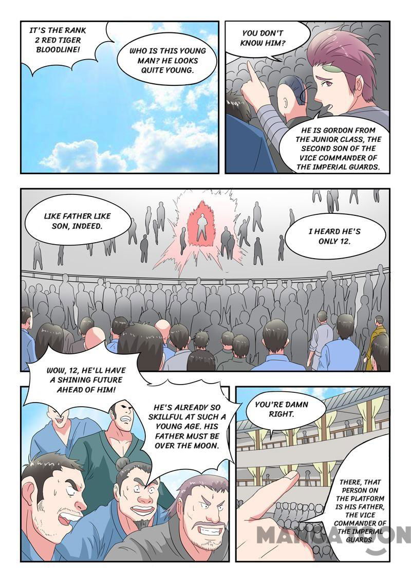 Martial Master Chapter 83 page 1