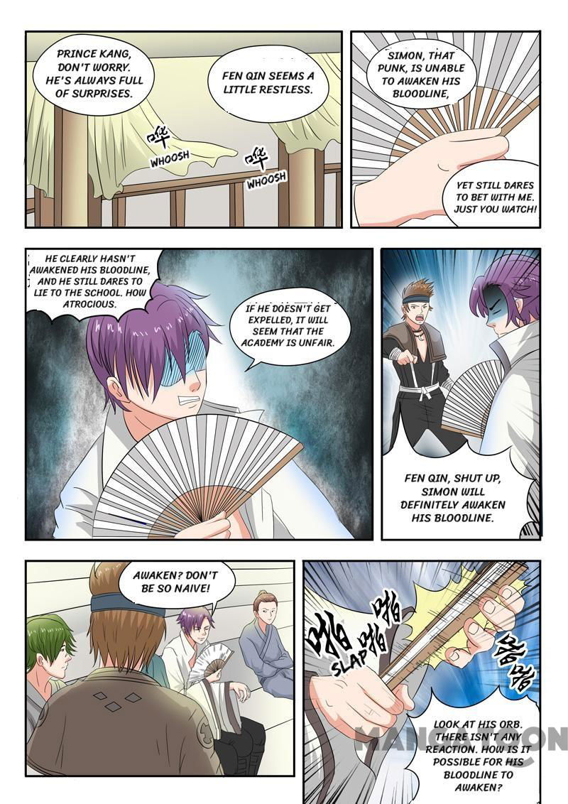 Martial Master Chapter 83 page 6