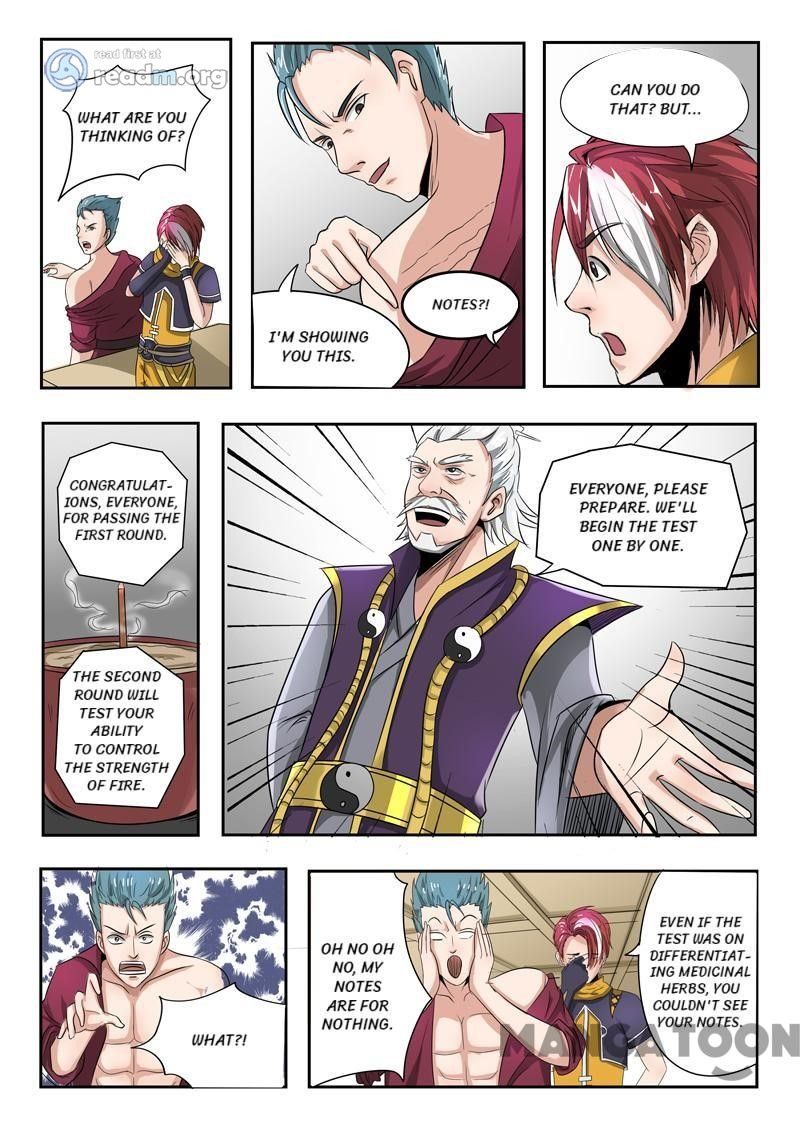 Martial Master Chapter 204 page 2