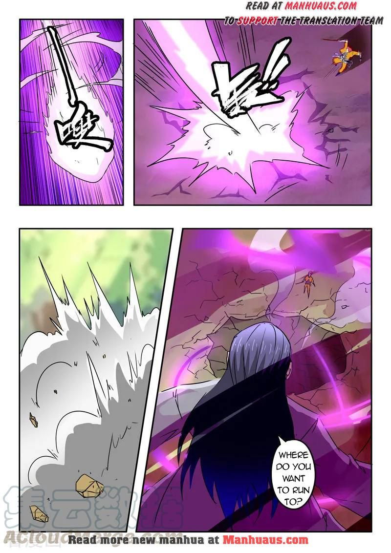 Martial Master Chapter 329 page 2