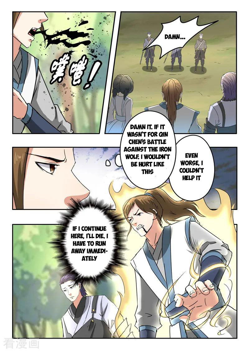 Martial Master Chapter 329 page 4