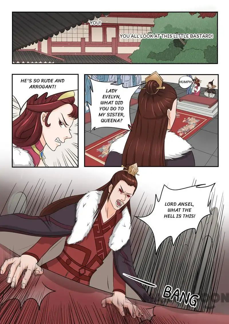 Martial Master Chapter 49 page 1