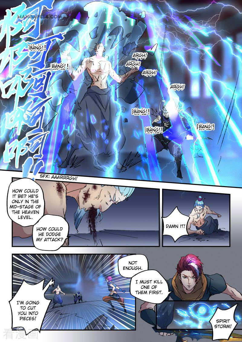 Martial Master Chapter 429 page 10