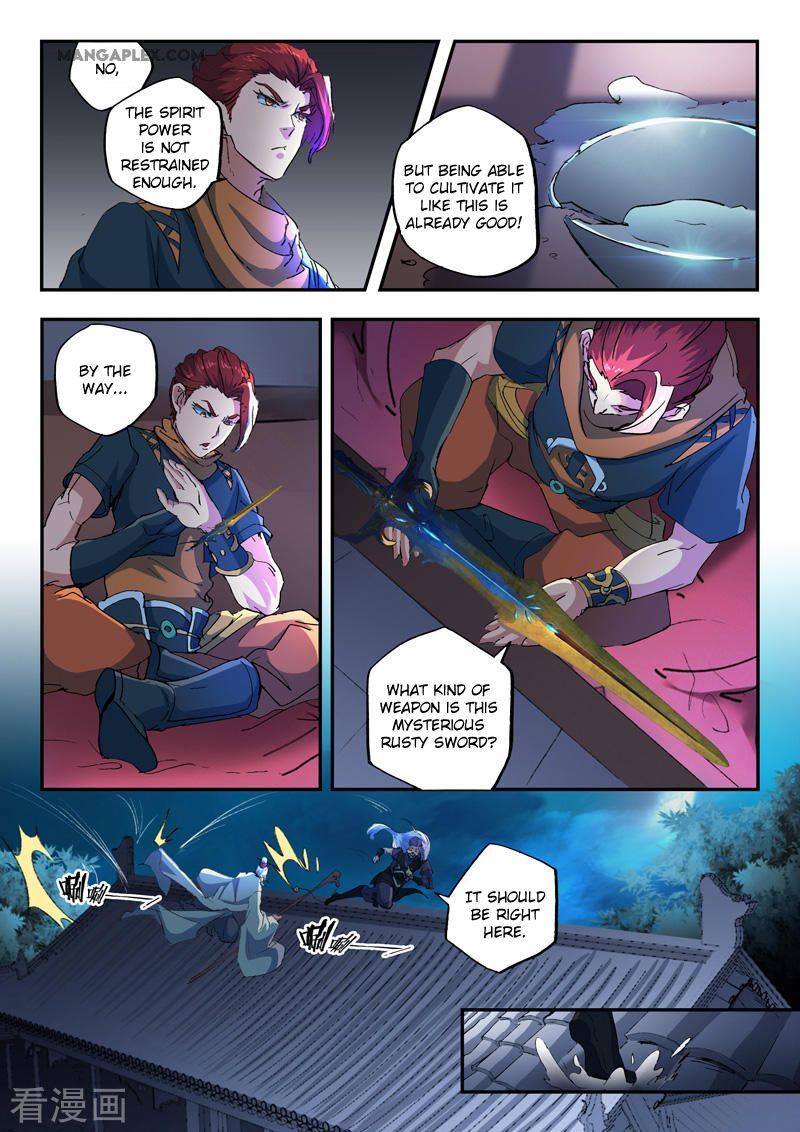 Martial Master Chapter 429 page 3
