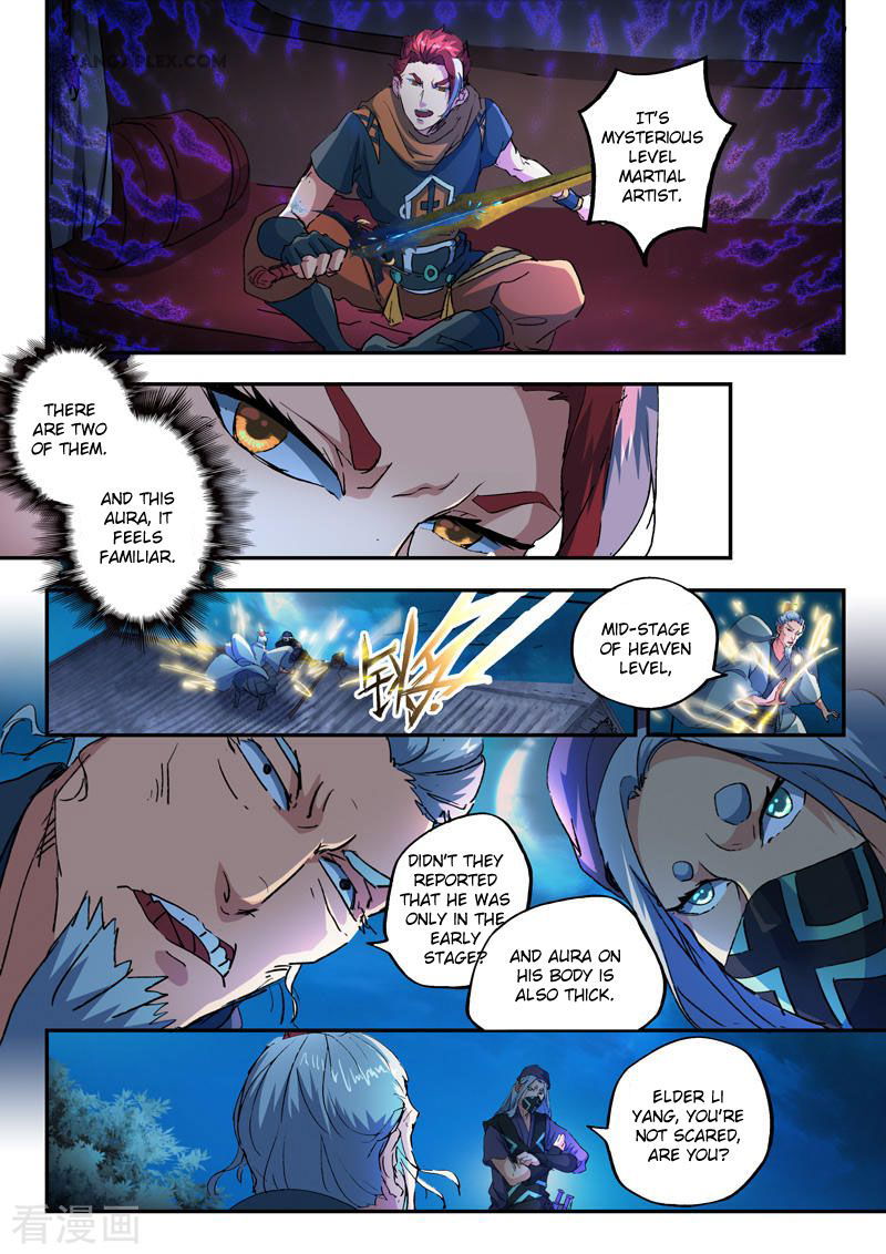 Martial Master Chapter 429 page 4