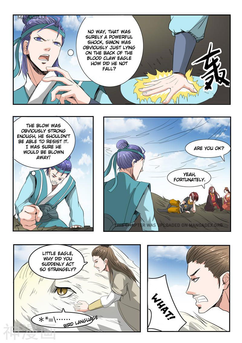 Martial Master Chapter 266 page 6