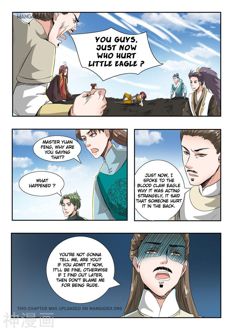 Martial Master Chapter 266 page 7