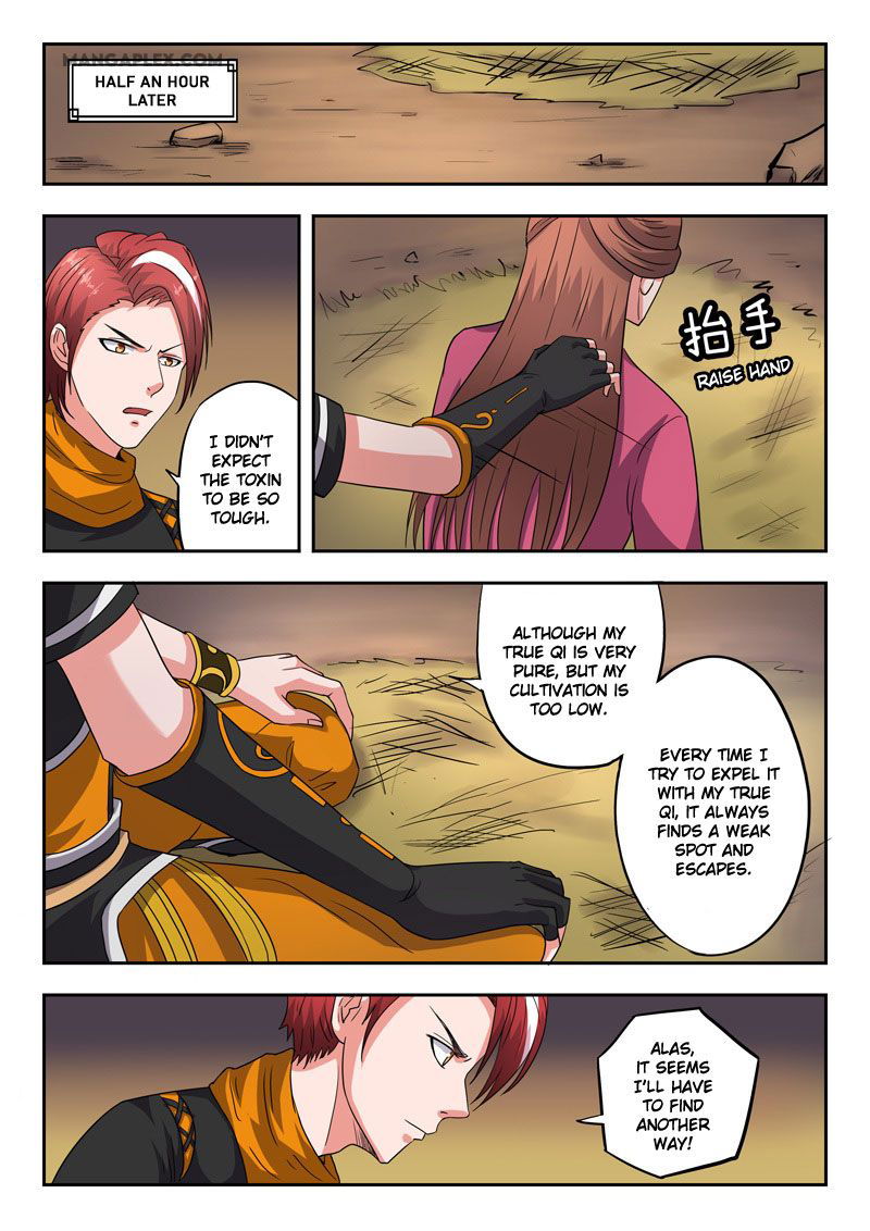 Martial Master Chapter 345 page 10