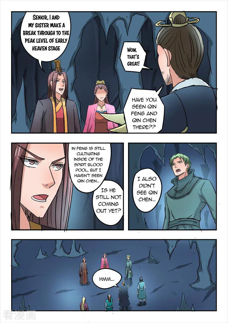 Martial Master Chapter 301 page 2