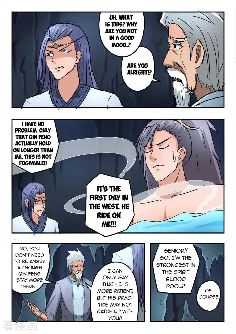 Martial Master Chapter 301 page 6