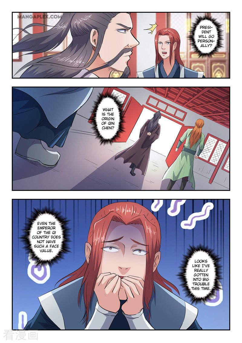 Martial Master Chapter 415 page 3