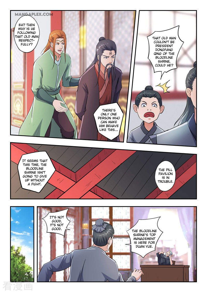 Martial Master Chapter 415 page 5