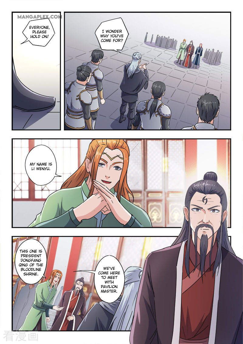 Martial Master Chapter 415 page 7