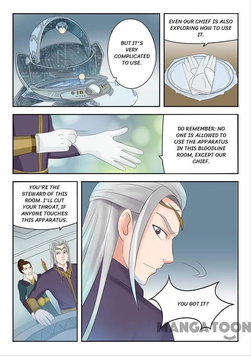 Martial Master Chapter 55 page 2