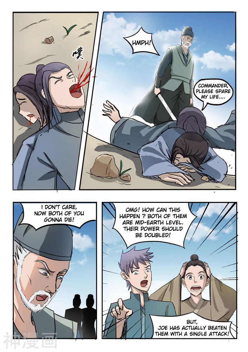 Martial Master Chapter 234 page 9