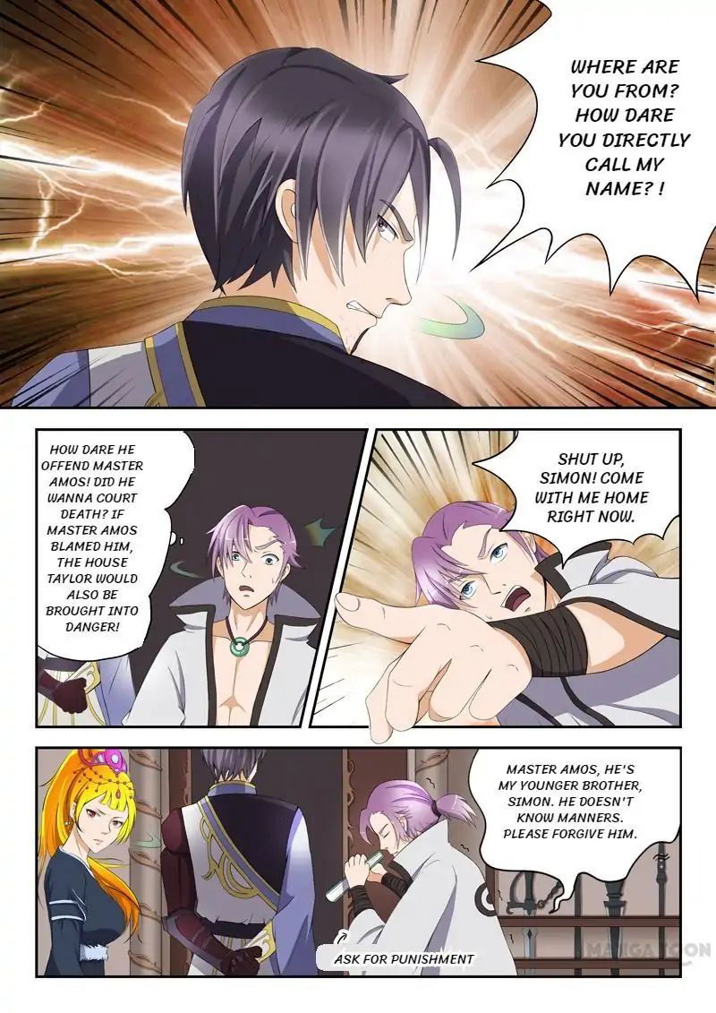 Martial Master Chapter 19 page 1