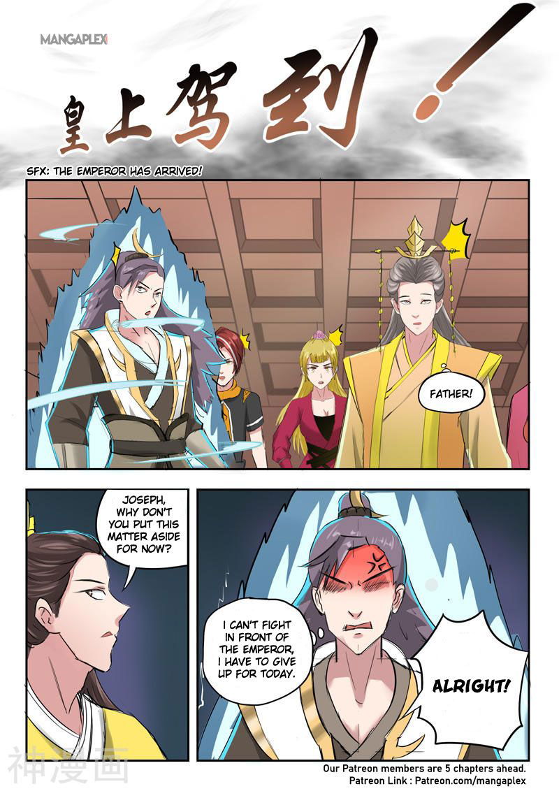 Martial Master Chapter 261 page 10