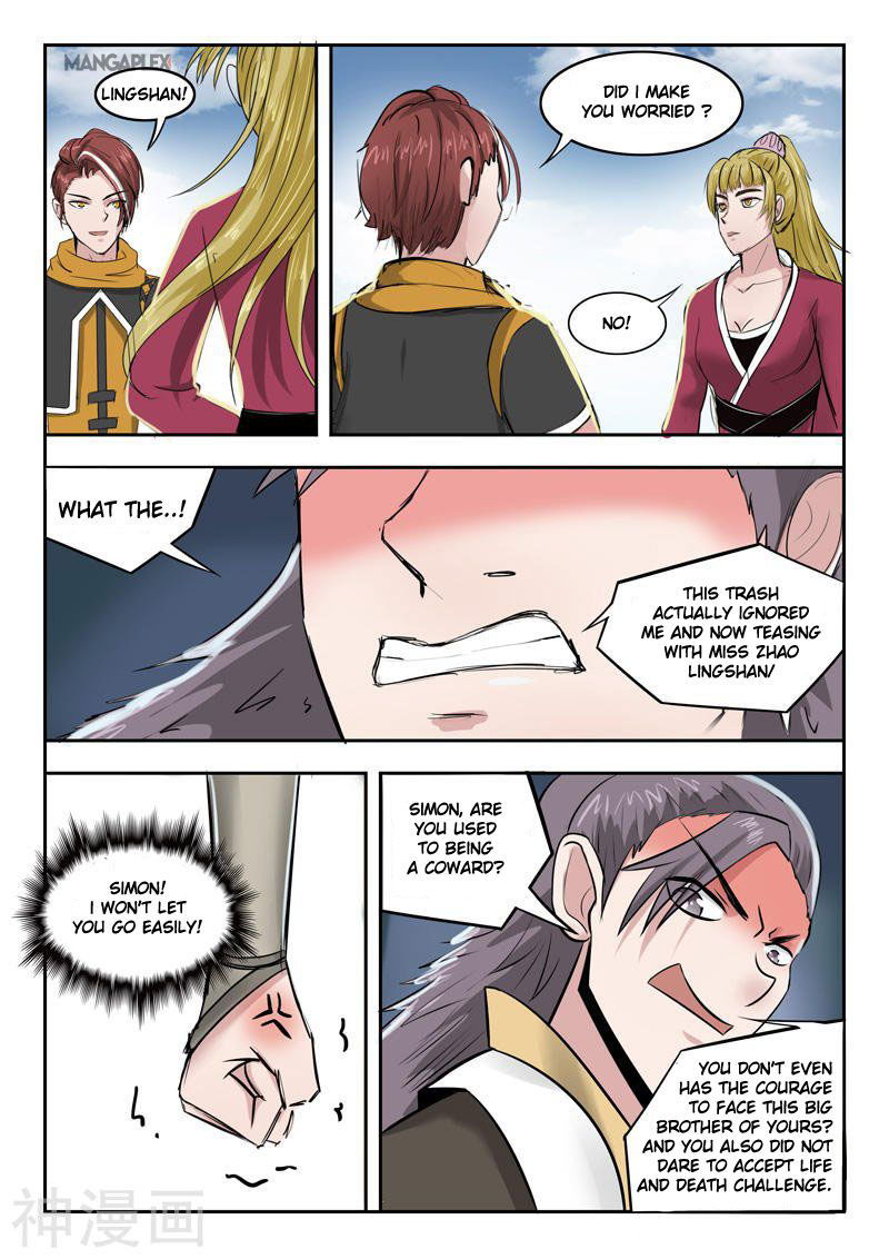 Martial Master Chapter 261 page 4