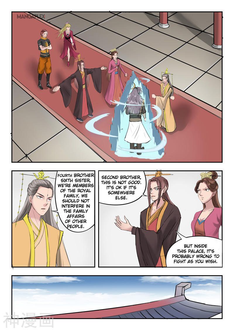Martial Master Chapter 261 page 9