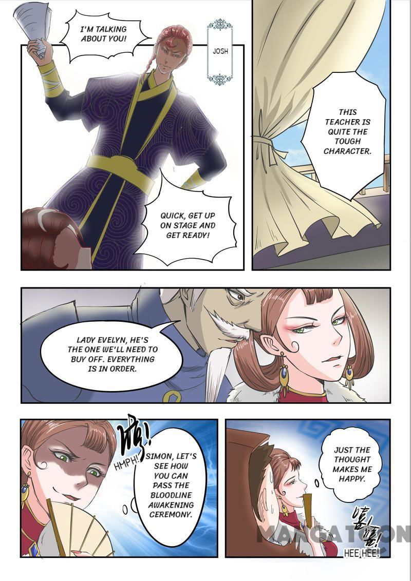 Martial Master Chapter 80 page 8