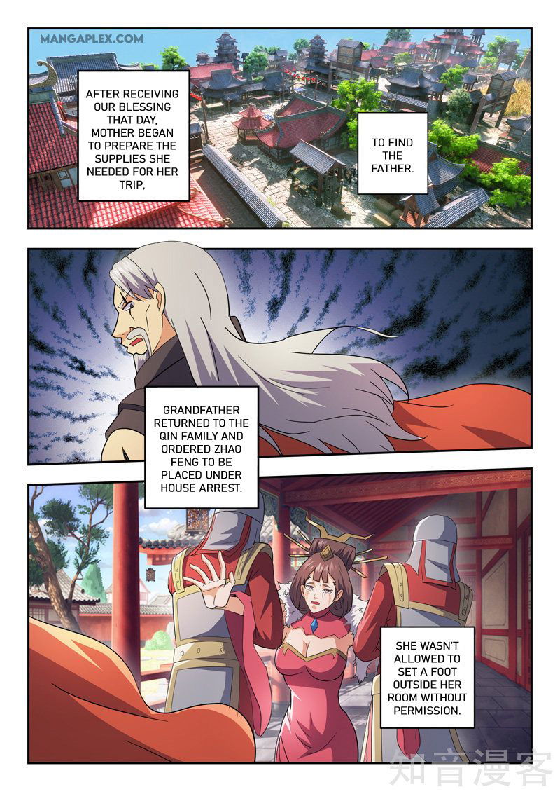 Martial Master Chapter 463 page 2